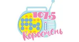 Logo da Коростень ФМ 107.5