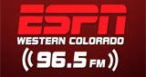 Logo da 1230 ESPN