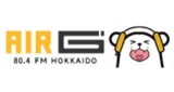 Logo da Air G