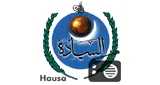 Logo da ۩ Alsiyada | Hausa ۩