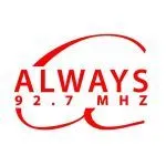 Logo da Always FM