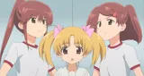 Logo da Animes Opening FM