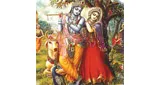 Logo da Bhagavatam Reader
