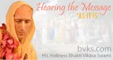 Logo da Bhakti Vikasa Swami Radio