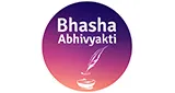 Logo da Bhasha Abhivyakti