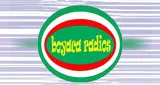 Logo da Boyaca Radios Online
