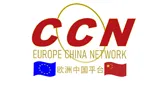 Logo da CCN Cyprus Chinese Radio