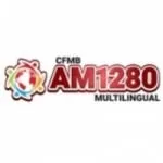 Logo da CFMB Radio Montréal 1280 AM