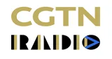 Logo da CGTN America