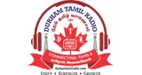 Logo da Durham Tamil Radio