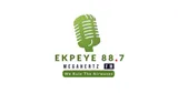 Logo da Ekpeye 88.7 Megahertz FM