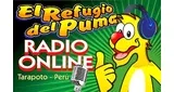 Logo da El Refugio del Puma