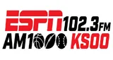 Logo da ESPN Sioux Falls
