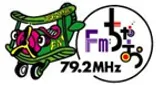 Logo da FM Chao