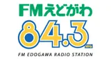 Logo da FM Edogawa