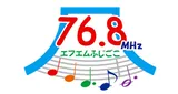 Logo da FM Fujigoko