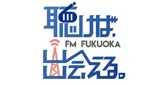 Logo da FM Fukuoka