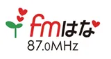 Logo da FM Hana