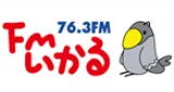 Logo da FM Ikaru