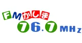 Logo da FM Kashima