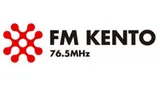 Logo da FM Kento