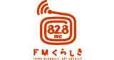 Logo da FM Kurashiki