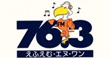 Logo da FM-N1