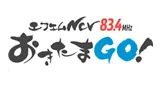 Logo da FM NCV Okitama GO!