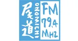 Logo da FM Onomichi