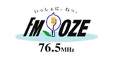 Logo da FM OZE