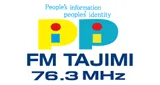 Logo da FM PiPi