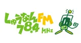 Logo da FM Shu-nan