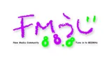 Logo da FM Uji