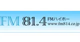 Logo da FM814
