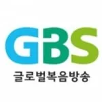 Logo da GBS Seattle
