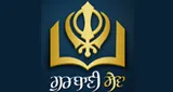 Logo da GurbaniSewa - Akhand Paath Sri Guru Granth Sahib Ji