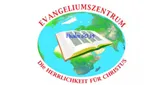 Logo da Herrlichkeit fuer Сhristus