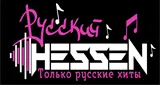 Logo da Русский Hessen