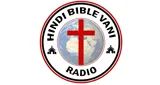 Logo da Hindi Bible Vani