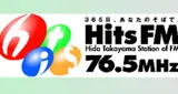 Logo da Hits FM