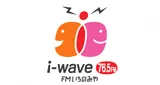 Logo da I-wave