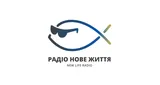 Logo da Радiо Нове Життя