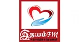 Logo da idhayam fm