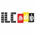 Logo da ILC Tamil Radio