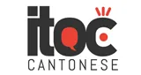 Logo da iTOC Cantonese