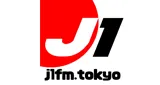Logo da J1 HITS