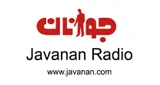 Logo da Javanan Radio