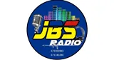 Logo da Jbs Radio Madrid