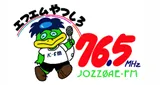 Logo da Kappa FM