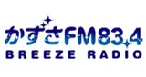 Logo da Kazusa FM
